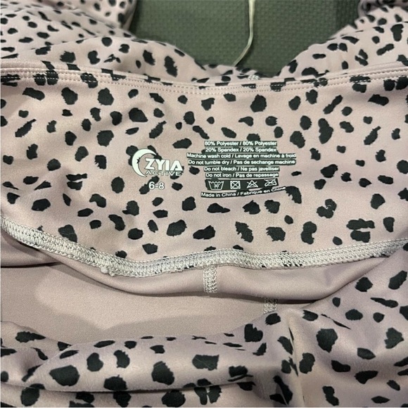✨ Zyia High-Rise Leopard Print Leggings | Size 6–8 ✨ - Picture 5 of 6